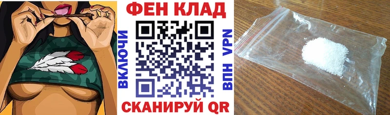 Amphetamine 98% Томари