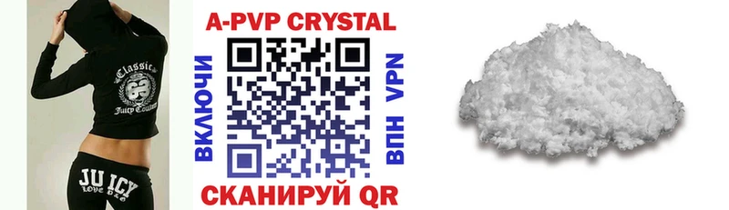 blacksprut вход Томари Альфа ПВП крисы CK