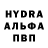 Канабис планчик Dead Layman