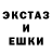 Кетамин VHQ Yna Taran