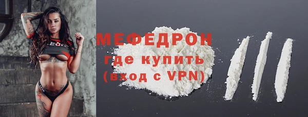 mdpv Верхний Тагил