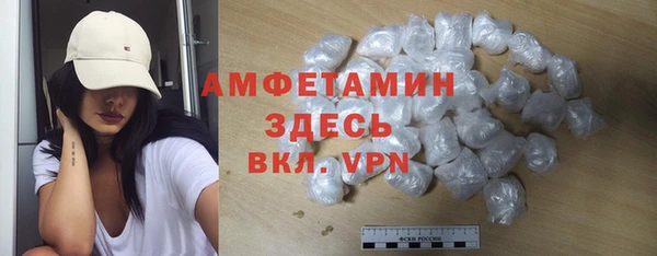 mdpv Верхний Тагил