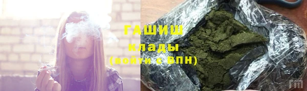mdpv Верхний Тагил