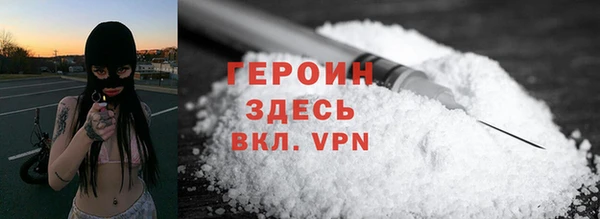 гидропоника Верея