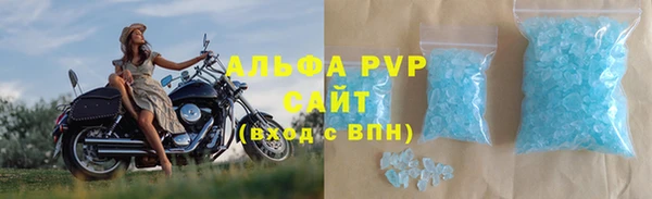 гидропоника Верея
