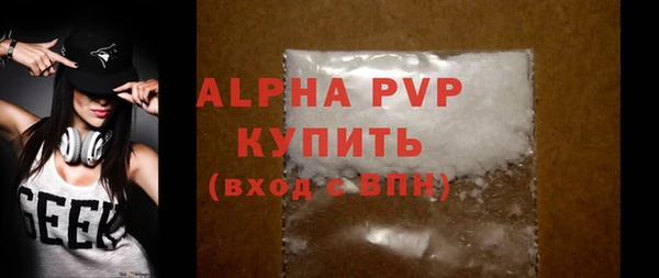 mdpv Верхний Тагил