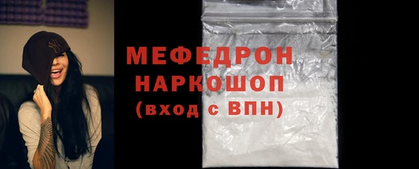 гидропоника Верея