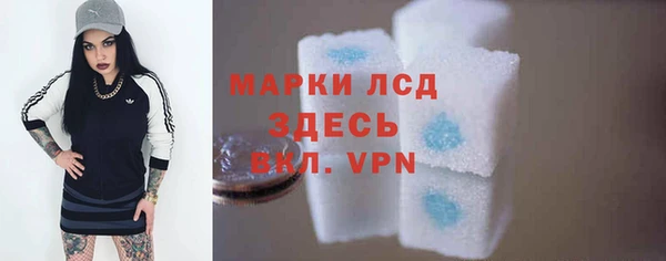 mdpv Верхний Тагил