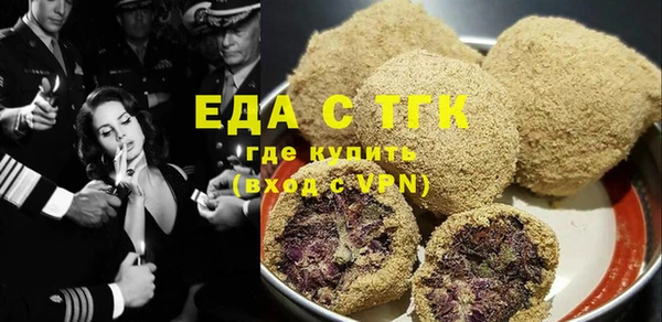 гидропоника Верея