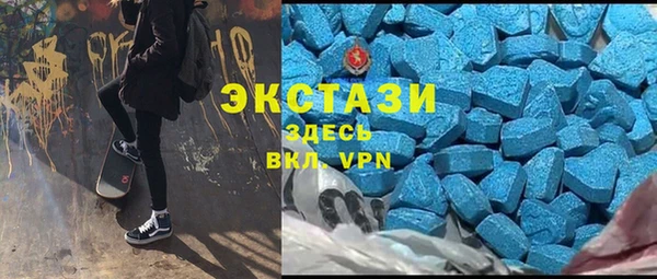 гидропоника Верея