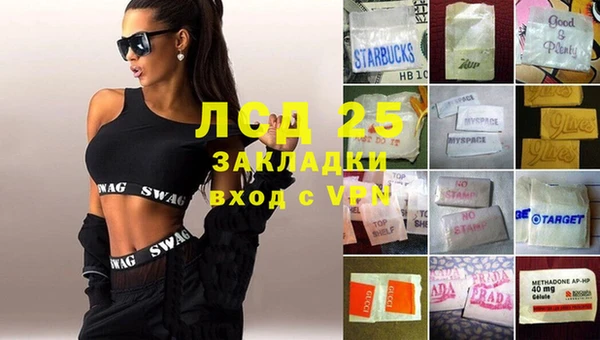 mdpv Верхний Тагил