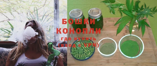 mdpv Верхний Тагил
